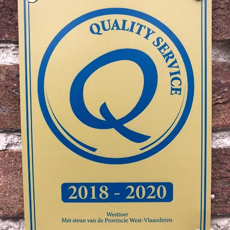 Amylia Frühstückspension